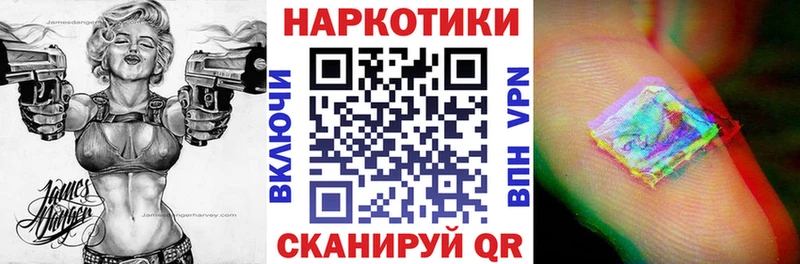 Виды наркотиков купить Нягань Галлюциногенные грибы Мефедрон МЕТАМФЕТАМИН Кокаин
