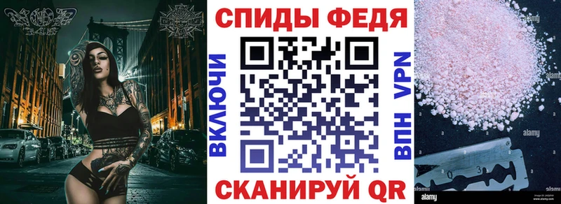 купить наркоту  Нягань  Амфетамин 98% 