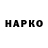 A PVP крисы CK Aliona Shcharbakova
