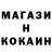 КЕТАМИН VHQ omar 123