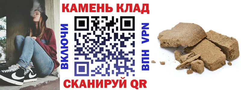 Гашиш Изолятор  кракен онион  Нягань 