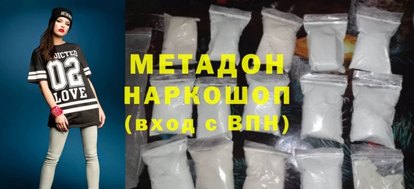твердый Аркадак