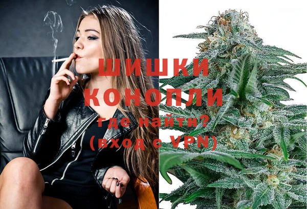 кокаин премиум Арсеньев