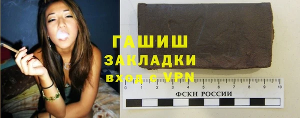 твердый Аркадак