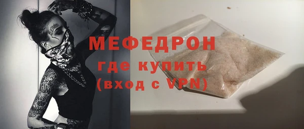 твердый Аркадак