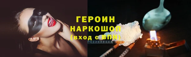 твердый Аркадак