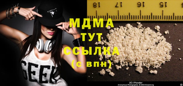 твердый Аркадак