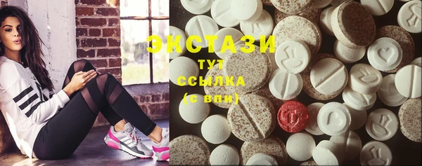 твердый Аркадак