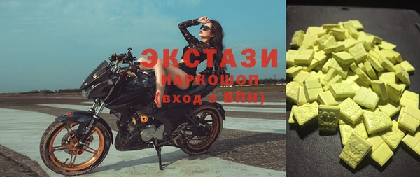 твердый Аркадак