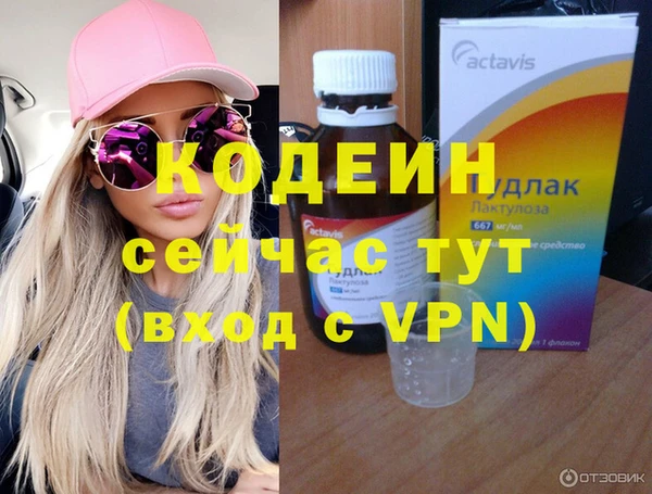 твердый Аркадак