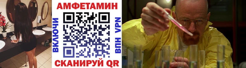 наркошоп Нягань Первитин пудра