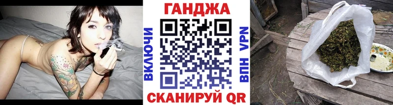 Конопля VHQ Нягань