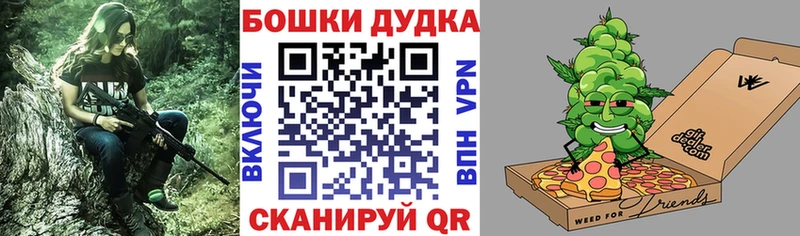 Канабис сатива  Нягань 